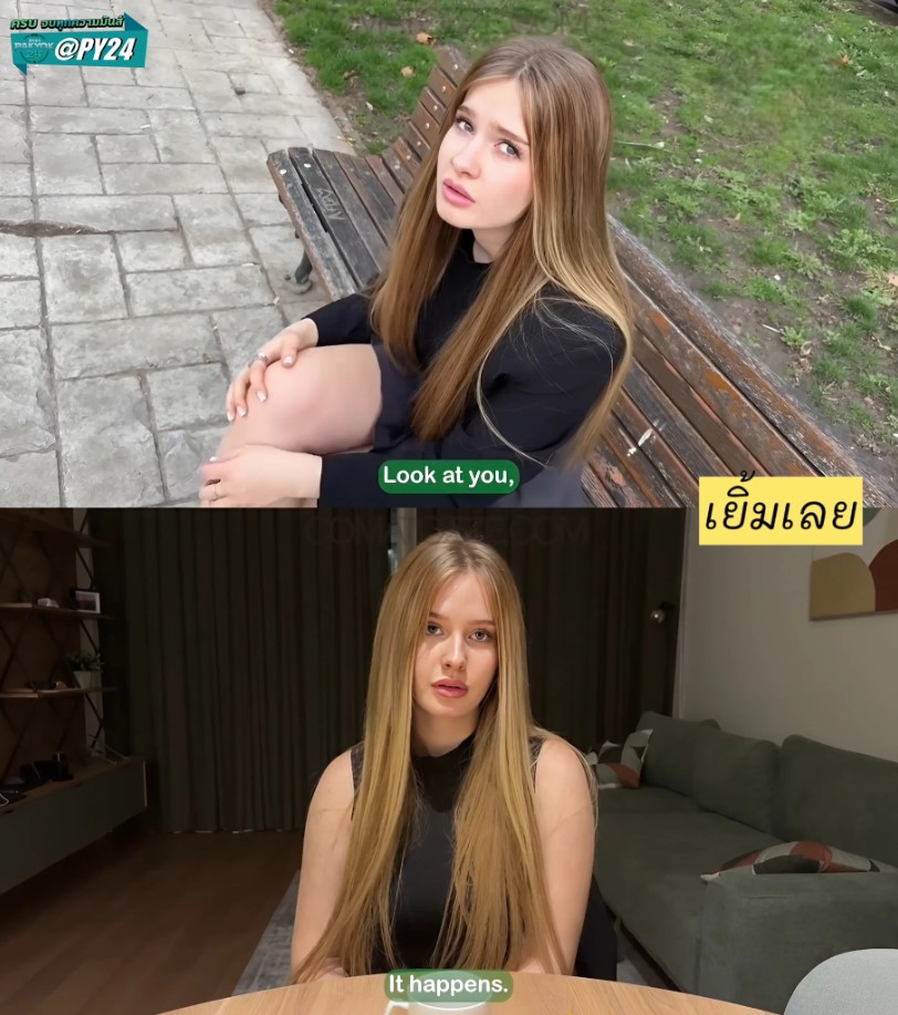 Comatozze – Girl Needs Help. What Would You Do in This Situation? ไม่มีทางออกบอกพี่ได้