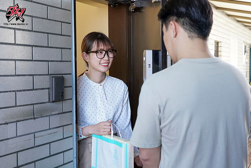 DASS-194 [Uncen] สาวข้างห้องเมียคนอื่นเข้ามารุกสุดซอย Akari Mitani
