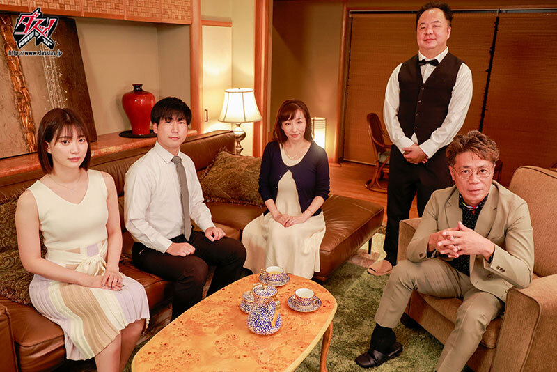 DASS-356 ทายาทต้องมีสะใภ้พลีทั้งตระกูล Akari Mitani