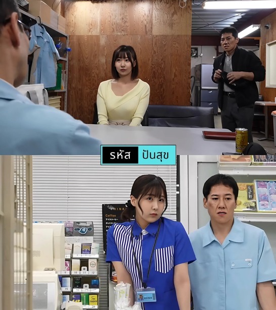 FNS-012 แอบถ่ายสาวพาร์ทไทม์เข้าห้องน้ำ Yui Hina