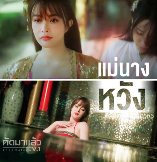 avจีน Yuna เจ้าหญิงหวังเสียซิง GDCM-061