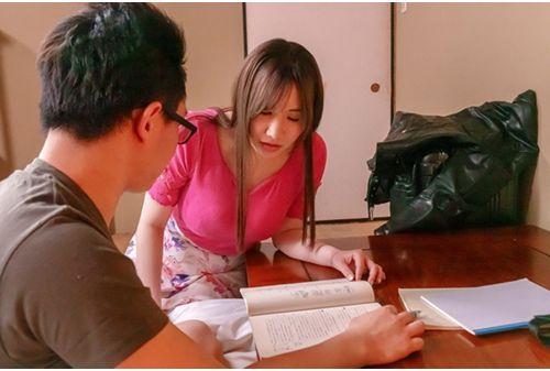 JJDA-018 ติวข้อสอบให้หลานชาย Mina Wakatsuki