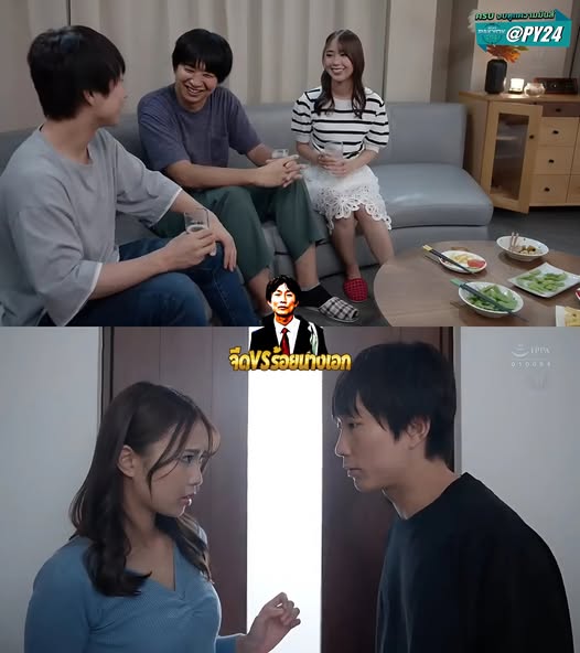 JUR-224 ไอจืดล่อแฟนเพื่อนเย็ดอย่างเถื่อน Mahiro Ichiki
