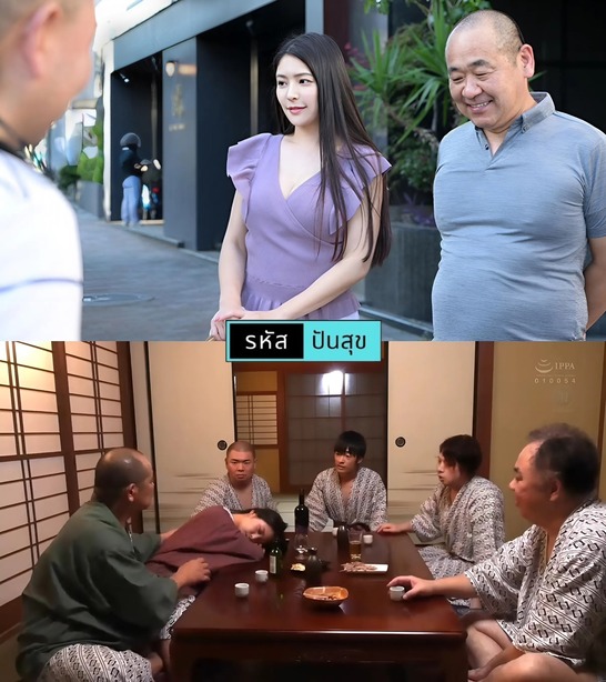 JUR-275 ซับไทย รุมโทรมสาวออฟฟิศอย่างชุนมุล Meguri