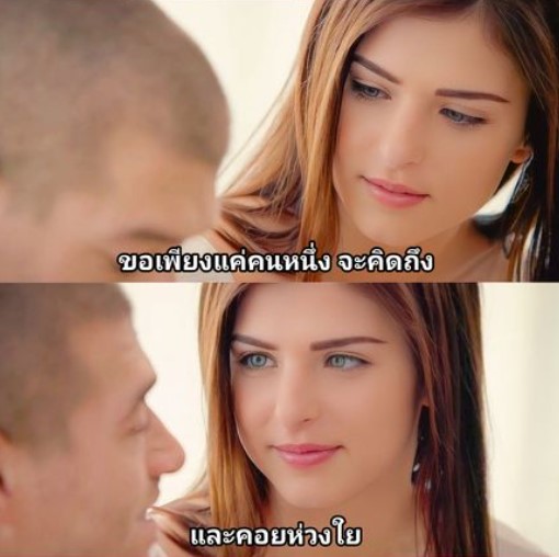 เอวีวัยรุ่นฝรั่ง Leah Gotti เปิดประสบการณ์ First Anal For Step Sister