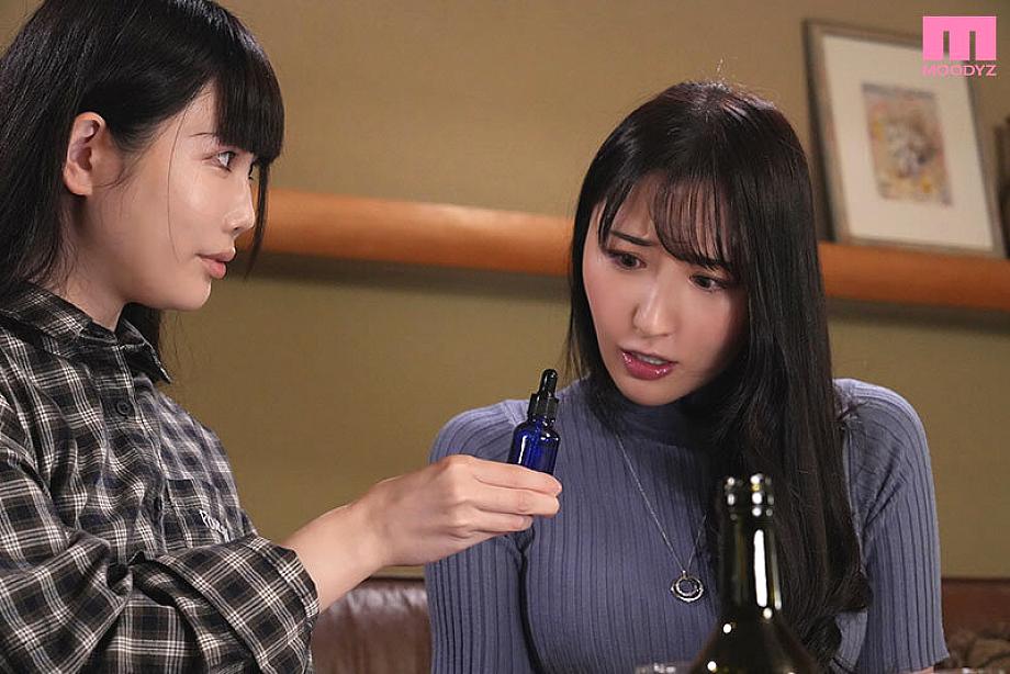 หนังเอวีซับไทย MIDV-713 ฟินกับยาปลุกเซ็กส์และสามหนุ่ม