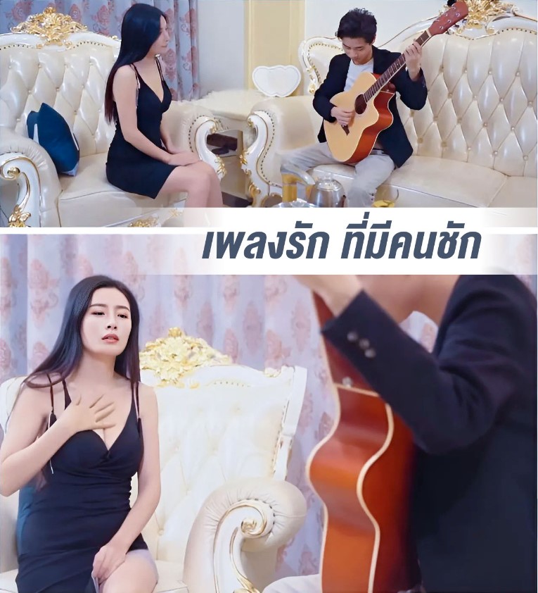 MSD078 Chen Xiao Yu นางเอกสาวโรแมนติกปะทะหนุ่ม Big Dick