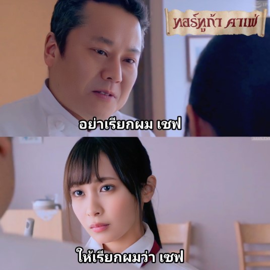 NSFS-015​ จำต้องยอมเพราะหนี้สิน Rika Aimi