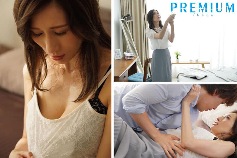 [Subthai อันเซ็นฯ] เด้าหีสาวสวย Julia PRED-449 ล่อควยจนน้ำแตก