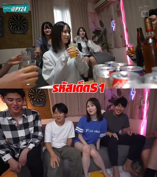SONE-670 [Uncen] สาวยาหม่องกับหนุ่มขี้เมื่อย Yuka Murakami