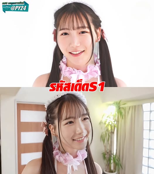 SONE-671 [Uncen] แม่บ้านส่วนตัวรัวน้ำที่หน้า Masuzu Mita