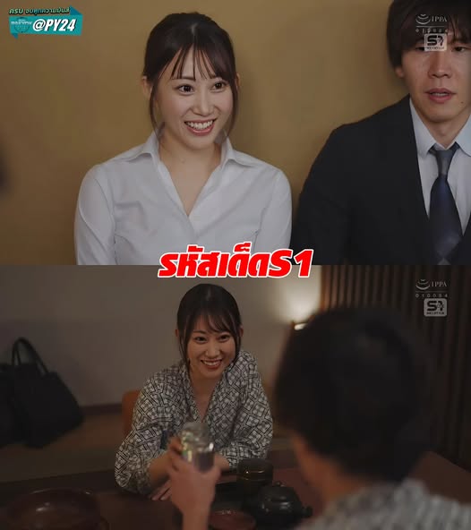 SONE-680 [Uncen] ปากดีขี้เหงาเอาแต่ควย Rika Natsuzora