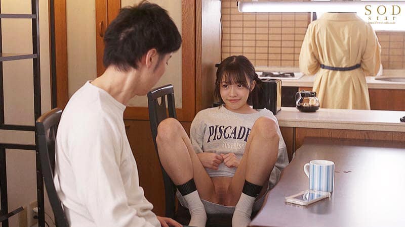 sexporn ยั่วพี่เขยจนเสียควยเอ้ยเสียคน START-098