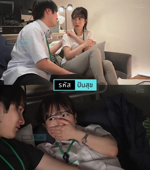 Pornลดเซ็น ผู้ประกาศข่าวหญิงนั่งยิงตัวเอง ซับไทย START-194
