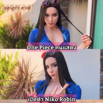 หนังโป้ออนไลน์ Robin sweetie fox cosplay porno 3d