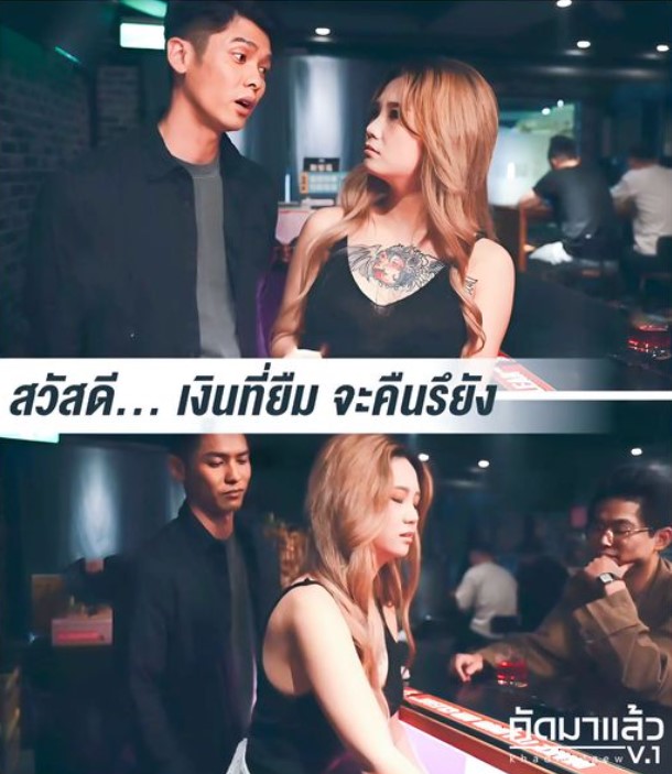 xxxจีน TT-006 เย้ดก่อนสร่างถ่างใช้หนี้