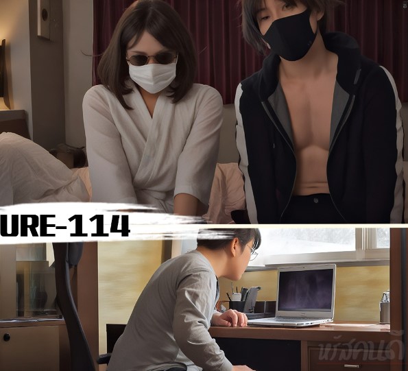 Himeka Iori เธอหลุดมาจากการ์ตูนโป๊ URE-114 [ลบเซ็นเซอร์]