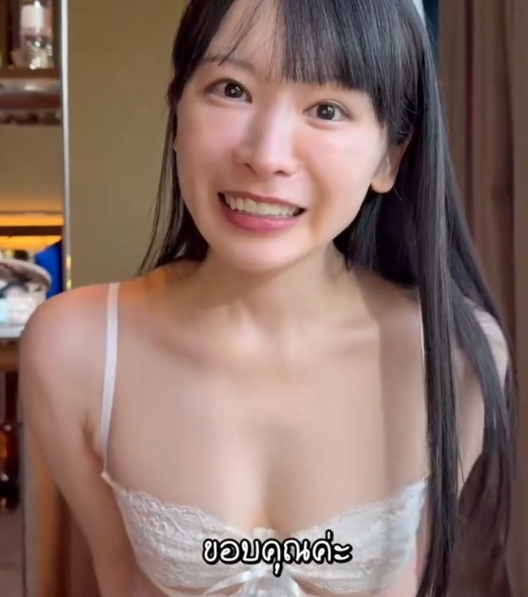 YuaHentai vs Big Dick White Guy ซับไทย