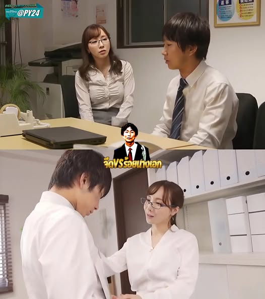 YUJ-034 แฟนชวนตีไอจืดเลยเย็ดหีบอส Ao Ebisaki